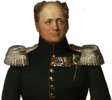 Портрет Александра 1