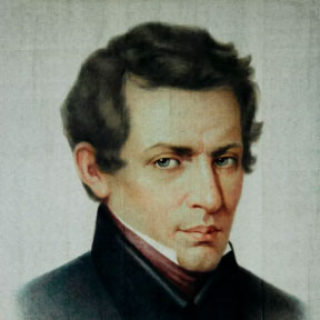 Портрет Н.И. Лобачевского