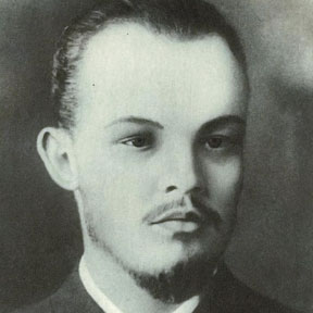 Портрет В.И. Ульянова-Ленина